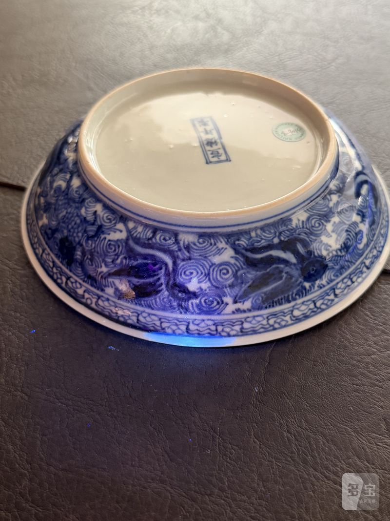 清康熙 仿宣德青花海水瑞兽纹盘 - 图15